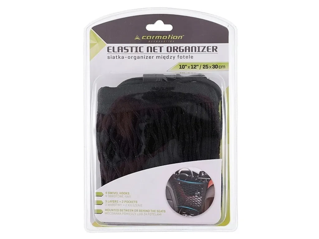 Mesh-Organizer für Auto – Zwischen den Sitzen, 25 × 30 cm, 2 Taschen Mesh-Organizer für Auto – Zwischen den Sitzen, 25 × 30 cm, 2 Taschen